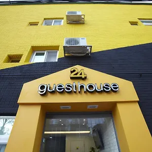 Maison d'hôtes 24 Station, Séoul